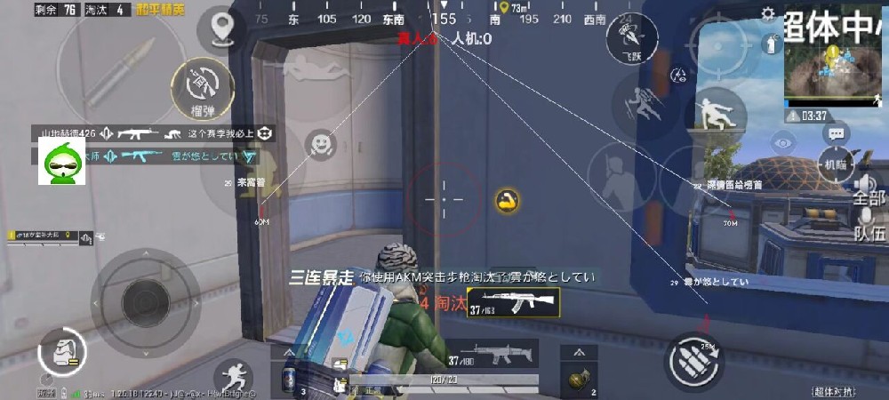 和平精英辅助器买哪种好（和平精英辅助器哪种好）